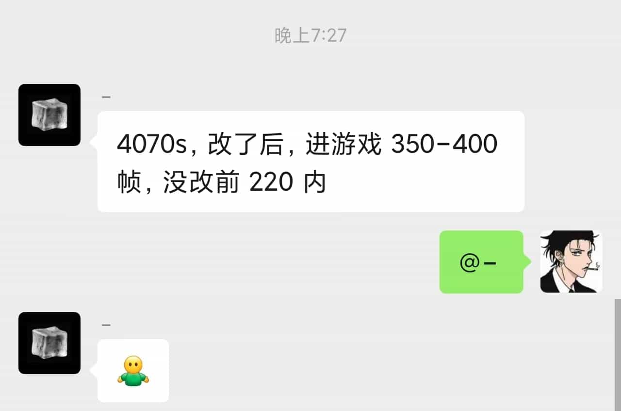 反馈17