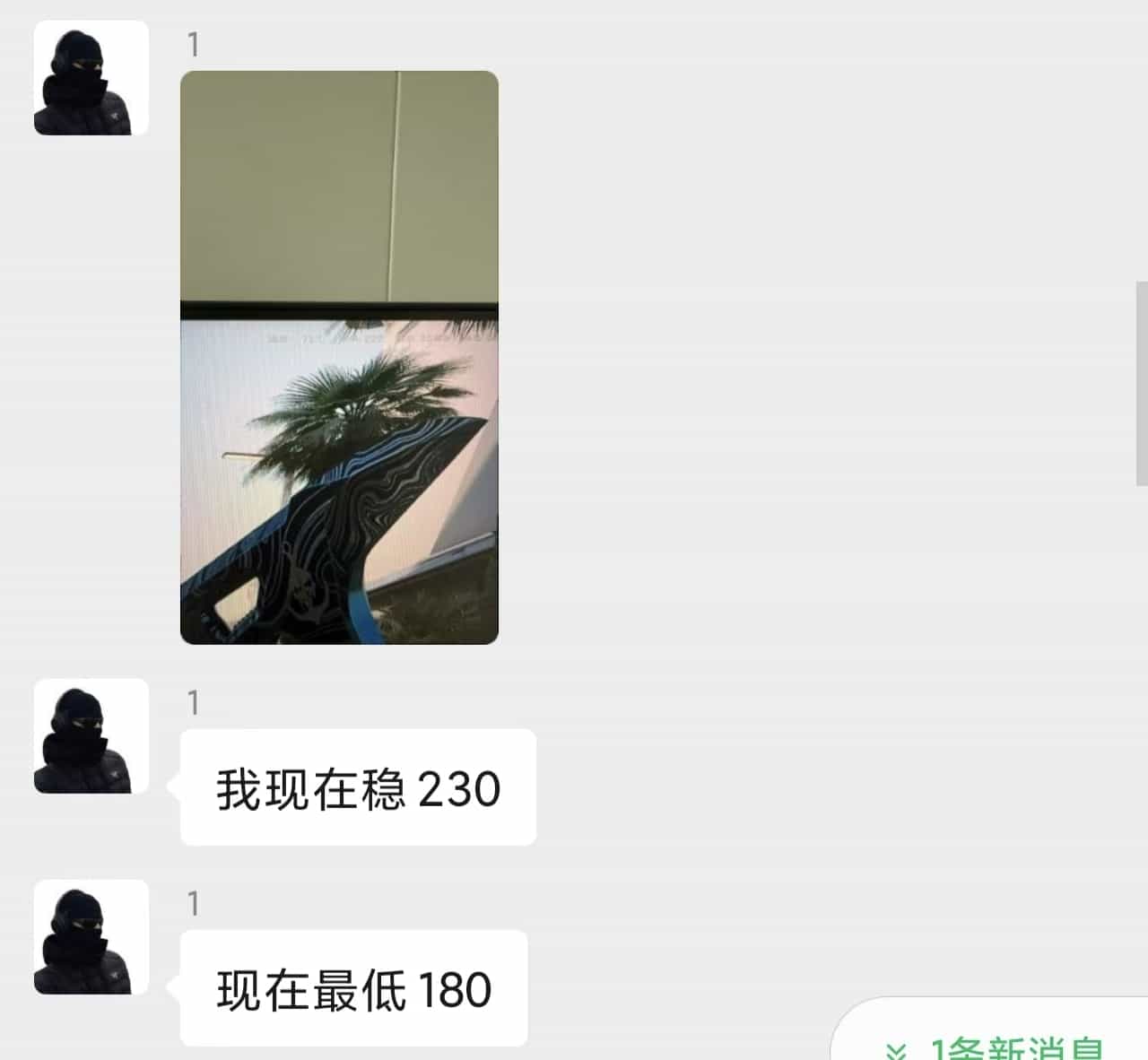反馈18