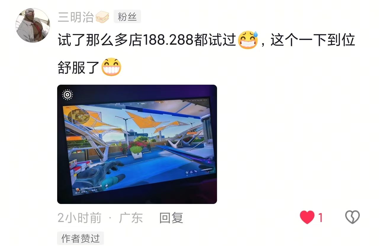 反馈19